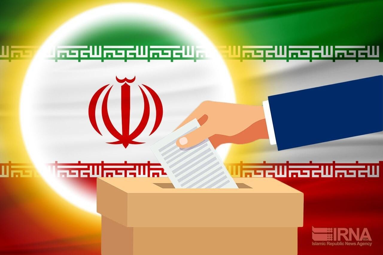 انتخابات هیئت اجرایی بخش مرکزی شهرستان اوز