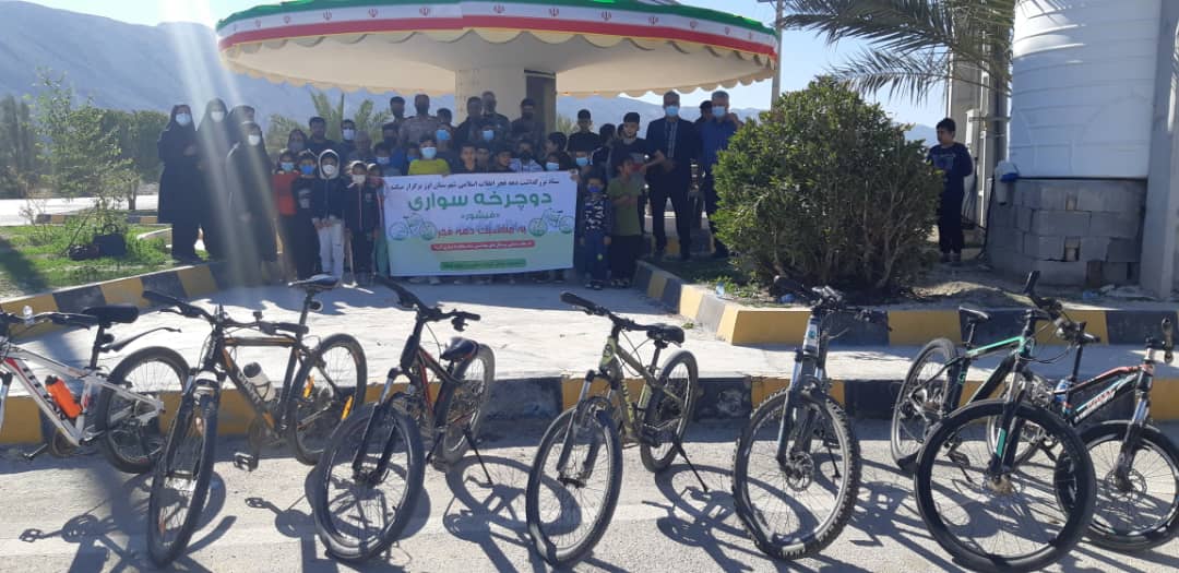 مسابقه دوچرخه سواری به مناسبت دهه فجر انقلاب اسلامی در فیشور برگزار شد