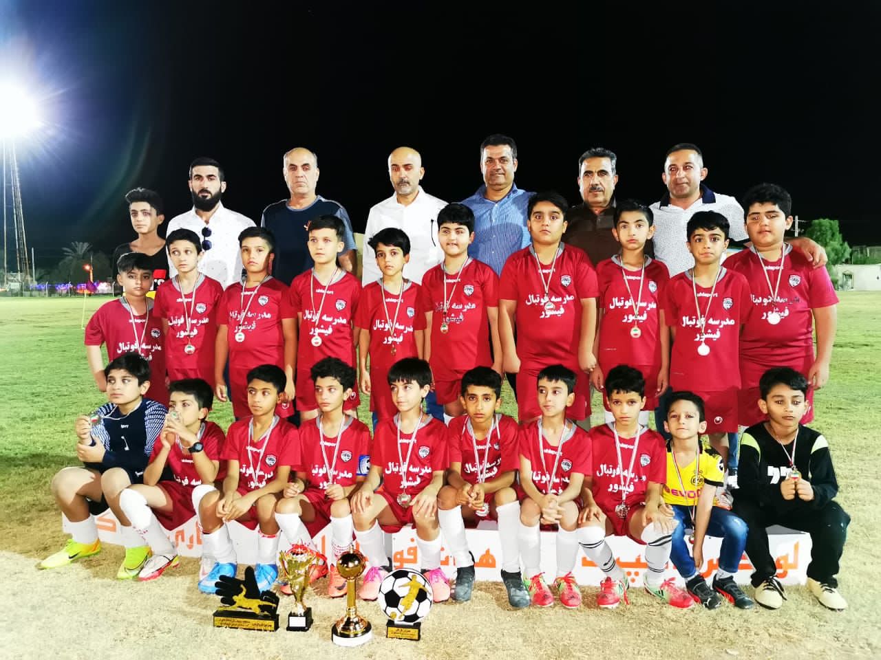 مدرسه فوتبال فیشور قهرمان جام نونهالان شهرستان اوز